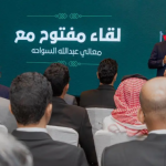 Minister of Communications and Information Technology meets Saudi scholarship students in China