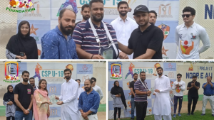 YSR-CSP Jashan-e-Azadi Cricket Tournament