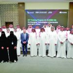 Huawei awards Saudi graduates of ICT training program