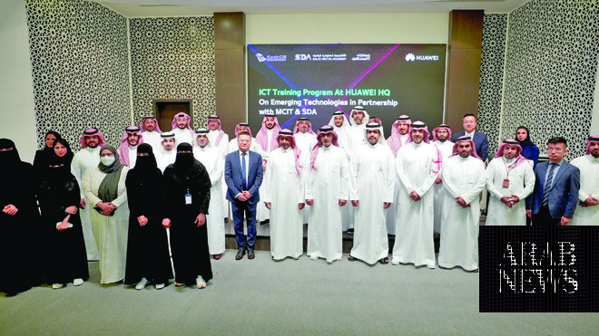 Huawei awards Saudi graduates of ICT training program