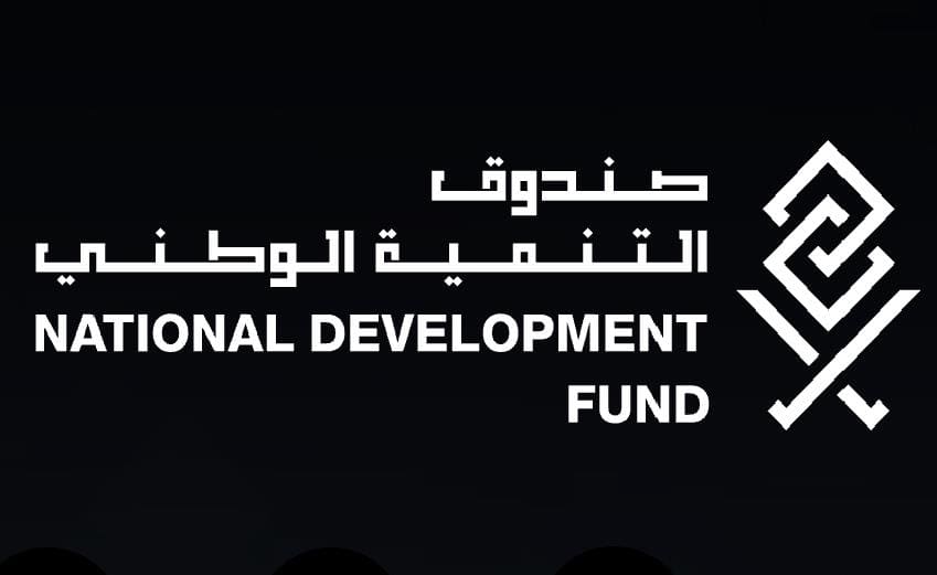 NDF Participates in Financing of SAR 8.3 billion Renewable Energy Project