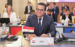 Abdel Ghaffar praises G20 health development efforts