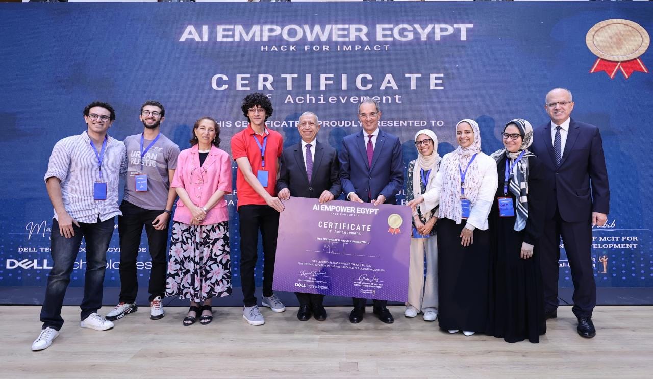 Egypt advances 7 places in artificial intelligence index: Communications Minister