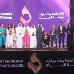 UAE: Dh1.8 million in prize money to be awarded to sportswomen across 11 sports categories