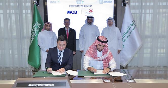 ‎Sany Alameriah, MGB sign deal to build 3,000 housing units with precast technology