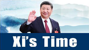 Xi in my eyes | A strong advocate of multilateralism