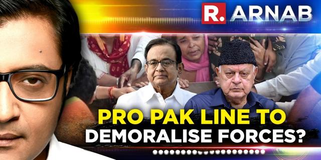 Pro Pak line to demoralise forces?