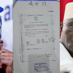 Breaking News: Chicago University ordered to release Bola Tinubu’s records to Atiku Abubakar within two days and certify authenticity under oath.