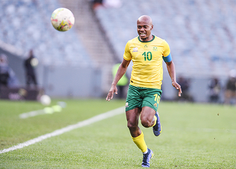 Bafana Bafana let down by its own supporters