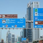 Dubai’s RTA announces new way to apply for information signs on roads