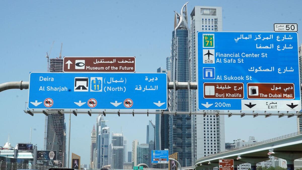 Dubai’s RTA announces new way to apply for information signs on roads