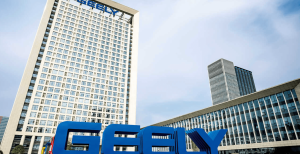 Geely unveils intelligent autobrand JI YUE, in collaboration with Baidu