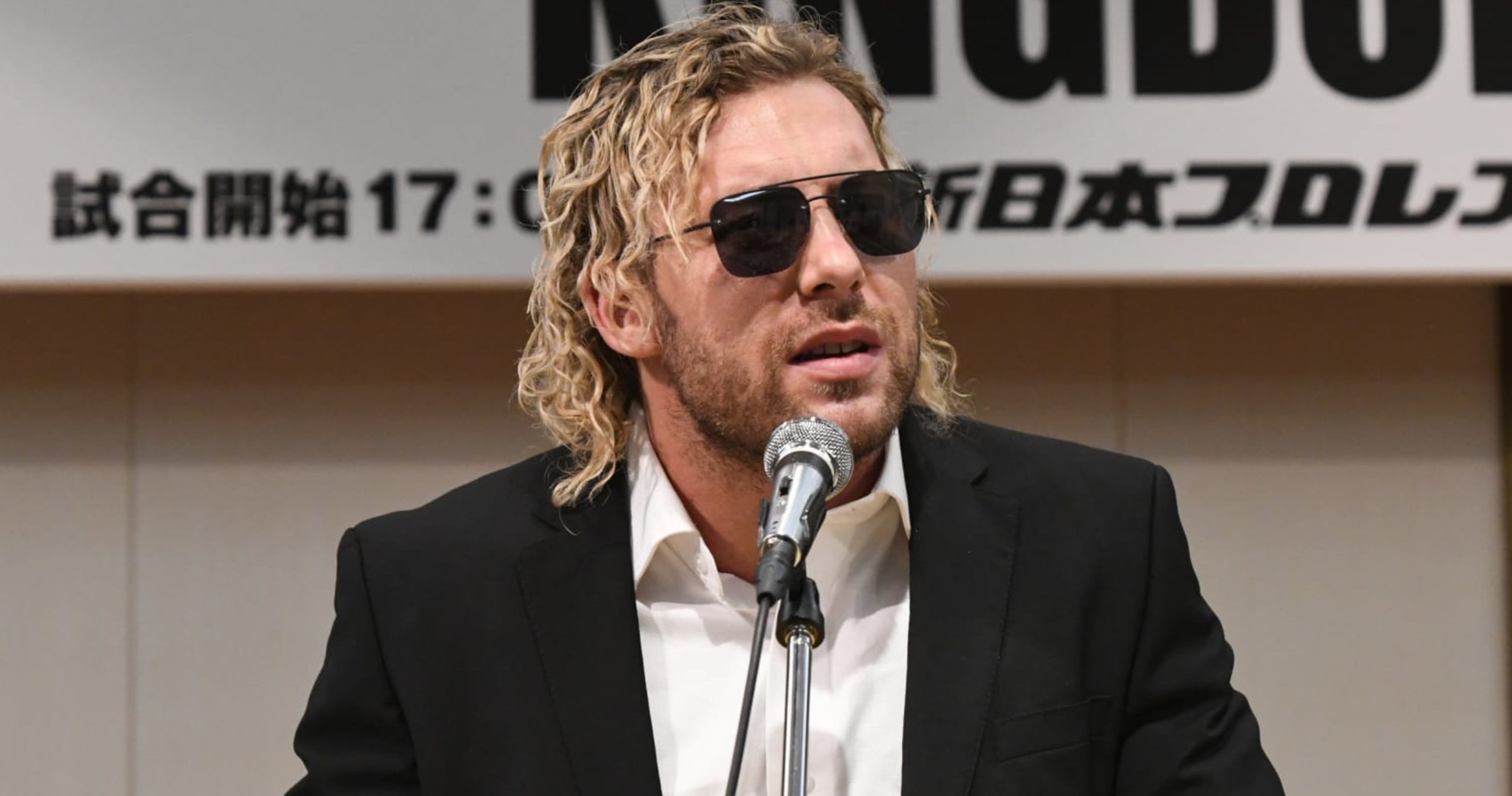 Kenny Omega, Hangman Page, Ibushi Lose to Bullet Club Gold, Takeshita at AEW All In