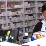 Cheaper medicines for Australians with chronic health conditions hailed as ‘significant win’