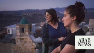 BFI London Film Festival to screen Lina Soualem’s documentary on actor mother Hiam Abbas  