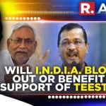 Will I.N.D.I.A. bloc lose out or benefit with support of Teesta & Co?