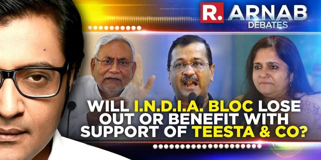 Will I.N.D.I.A. bloc lose out or benefit with support of Teesta & Co?