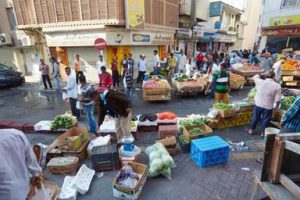 Time Out Market to open in City Centre Bahrain