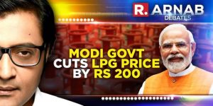 Modi govt cuts LPG price by Rs 200