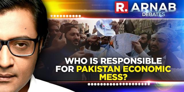 Who is responsible for the economic mess in Pakistan?