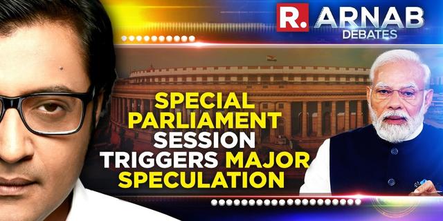 Special Parliament Session triggers major speculation