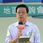 CE hints at incoming labour and tourism policies