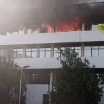 Nigerian Supreme Court Building On Fire