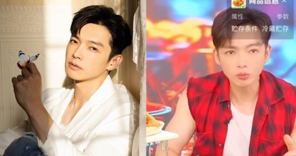 ‘He doesn’t even have to go to work anymore’: AI version of Calvin Chen on sales livestream baffles netizens, Entertainment