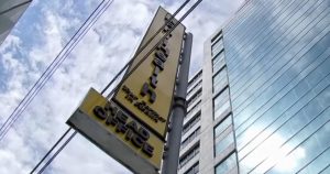 House probe sought on PhilHealth malware attack