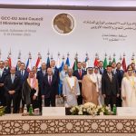 Saudi foreign minister participates in 27th session of EU-GCC joint ministerial council meeting