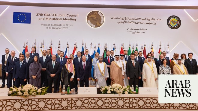 Saudi foreign minister participates in 27th session of EU-GCC joint ministerial council meeting