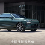 Xpeng’s redesigned G9 SUV to cost $6,300 less than previous version