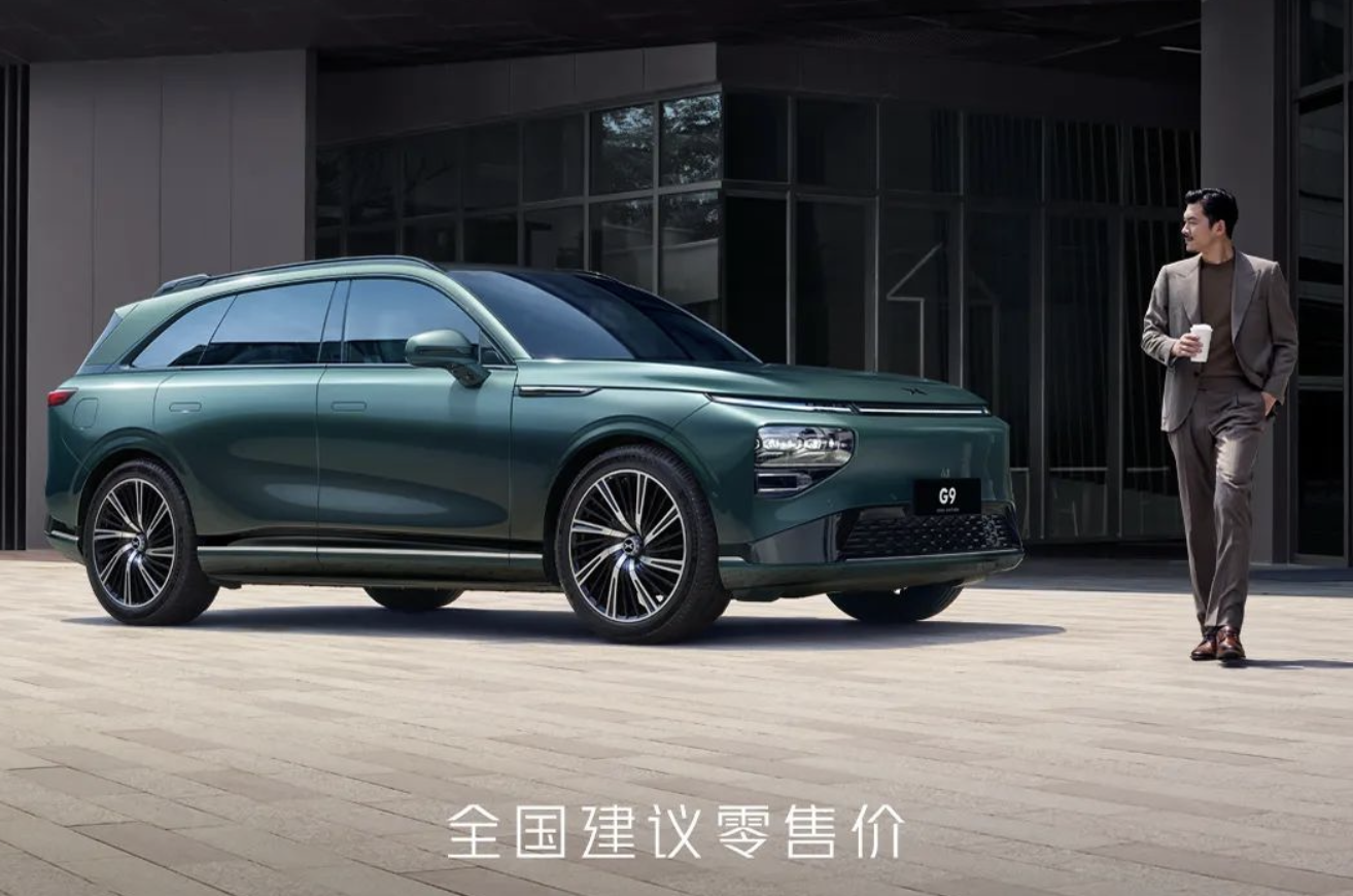 Xpeng’s redesigned G9 SUV to cost $6,300 less than previous version