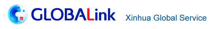 GLOBALink | China-Europe freight train ships exhibits for upcoming CIIE