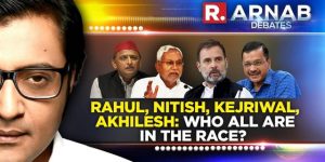 Rahul, Nitish, Kejriwal, Akhilesh: Who all are in the race?