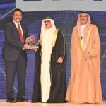 BIBF, knowledge partner at Bahrain International eGovernment Forum