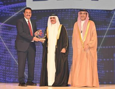 BIBF, knowledge partner at Bahrain International eGovernment Forum