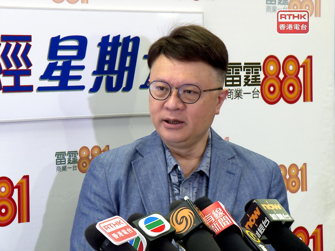 Get flu and Covid shots: David Hui
