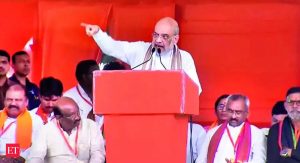 Congress, AIMIM, BRS are 4G, 3G, 2G parties: Amit Shah