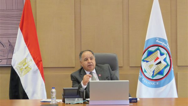 Egypt prepares to host AIIB’s annual meetings in Sharm El-Sheikh