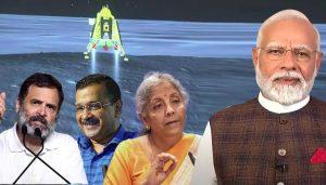 Indian leaders cheer as Chandrayaan touches down on the Moon | India News