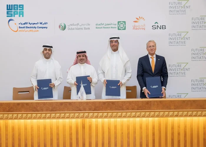 Saudi Electricity Secures Monumental Int’nal Financing