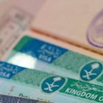 Gulf Countries to Unify Tourist Visa Soon