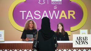 Riyadh Fashion Week merges AR tech and design with TASAWAR exhibition