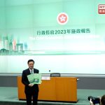 HK$10bn dedicated to new industrialisation plan