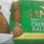 Prostrate Health: Powerful Prostrate Balance And Urinary tract infection Cleanser Tea