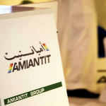 ‎Amiantit accumulated losses reach 174.63% of capital