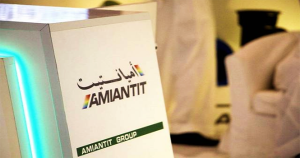 ‎Amiantit accumulated losses reach 174.63% of capital