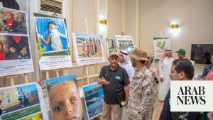 Masam launches photography exhibition in Aden to highlight victims of mines