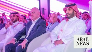 Saudi crown prince launches Esports World Cup